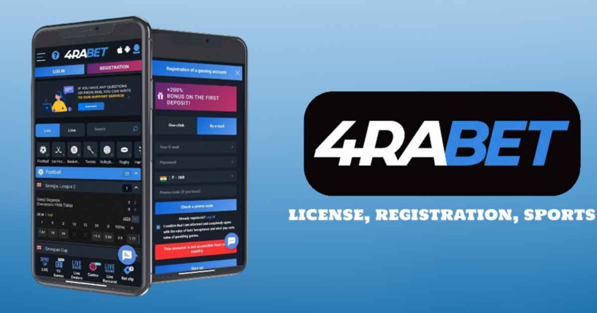 4RABET website overview: license, registration, sports